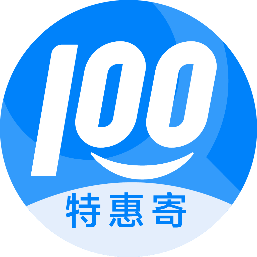 巩留特惠寄优选