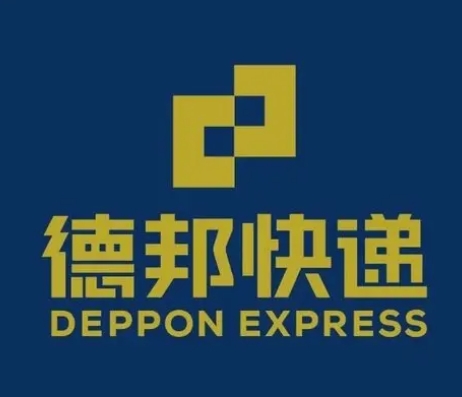 巩留德邦快递