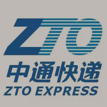 巩留中通快递